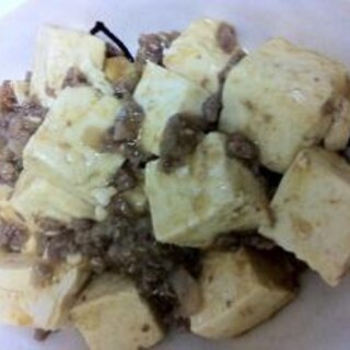 カレー風味の麻婆豆腐